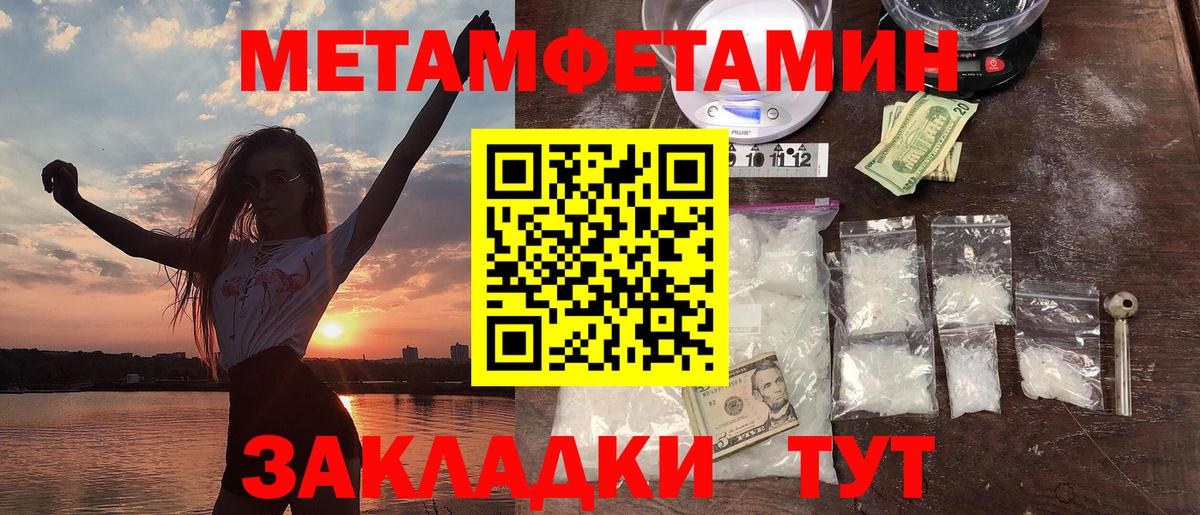 АМФ Premium Малоярославец