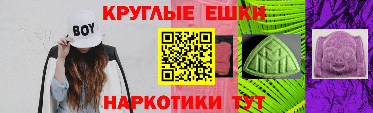 COCAIN Малоярославец
