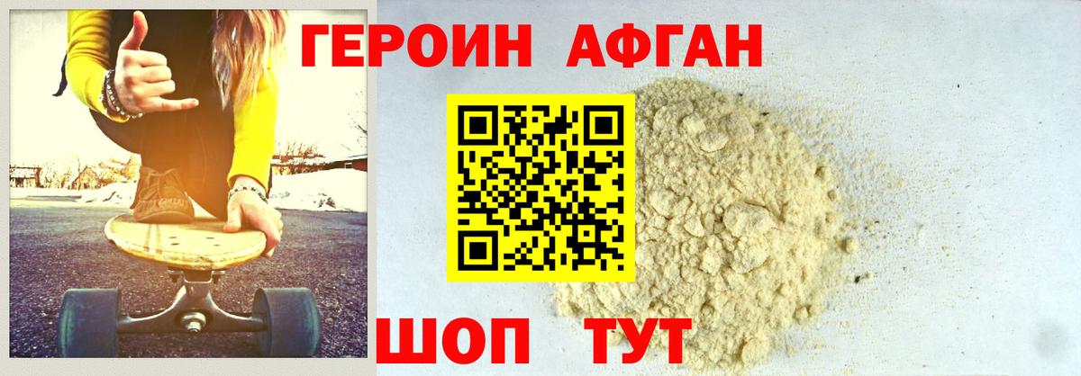 Экстази  Малоярославец  APVP СОЛЬ кристаллы  Конопля  Продажа наркотиков  Вход с VPN  ГАШ  Меф кристаллы  Cocaine 