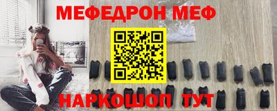 герыч Усть-Илимск