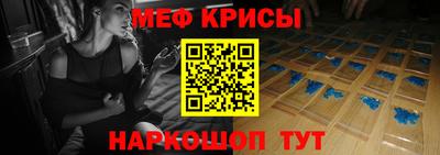 каннабис Уссурийск