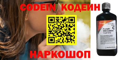 амф Усть-Джегута
