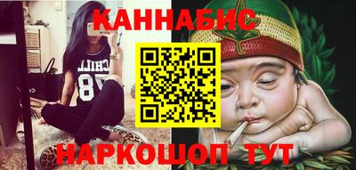 герыч Усть-Илимск