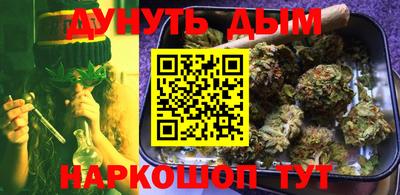 амф Усть-Джегута