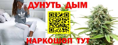 амф Усть-Джегута