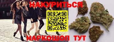 герыч Усть-Илимск