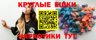 каннабис Уссурийск