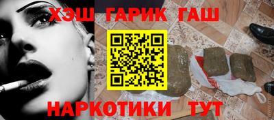 амф Усть-Джегута