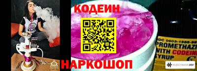 герыч Усть-Илимск
