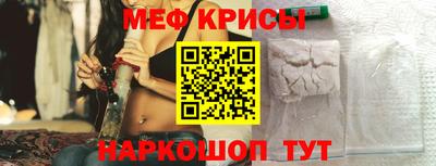 каннабис Уссурийск