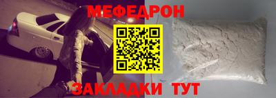амф Усть-Джегута
