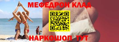 каннабис Уссурийск