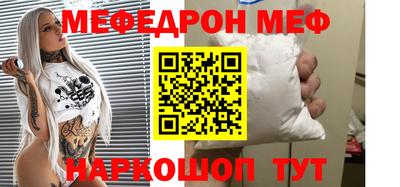 герыч Усть-Илимск