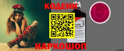 каннабис Уссурийск