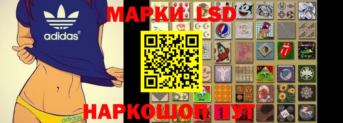 Малоярославец  Лсд 25 экстази кислота  Вход с VPN  LSD-25 экстази кислота 