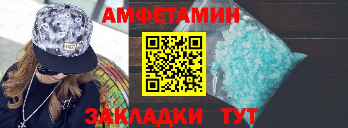 Малоярославец  Первитин витя  Вход с VPN 